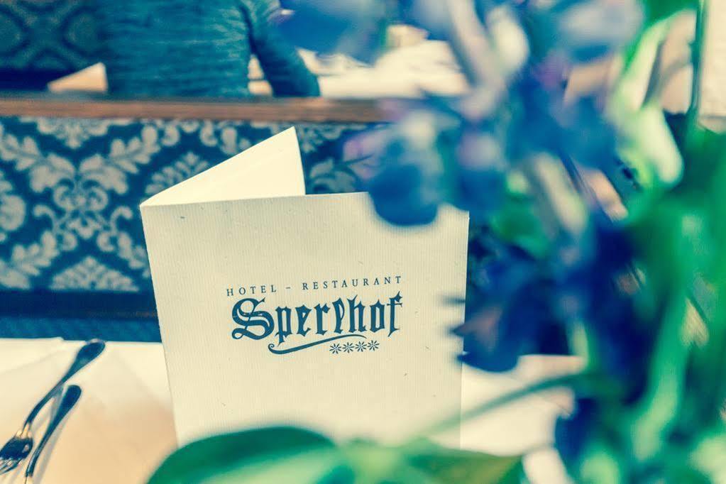 Hotel Sperlhof Виндишгарстен Экстерьер фото